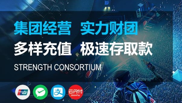 HOME-泰达(娱乐)平台-官方授权注册服务中心!